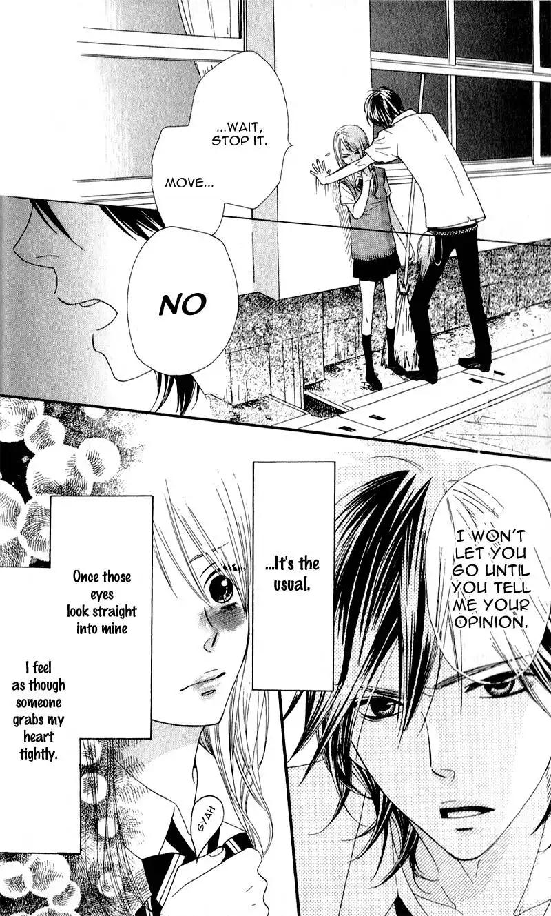 Boku no Sekai Kimi no Real Chapter 1 34